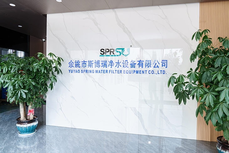 Yuyao Spring Aqua Filter Equipment Co., Ltd.